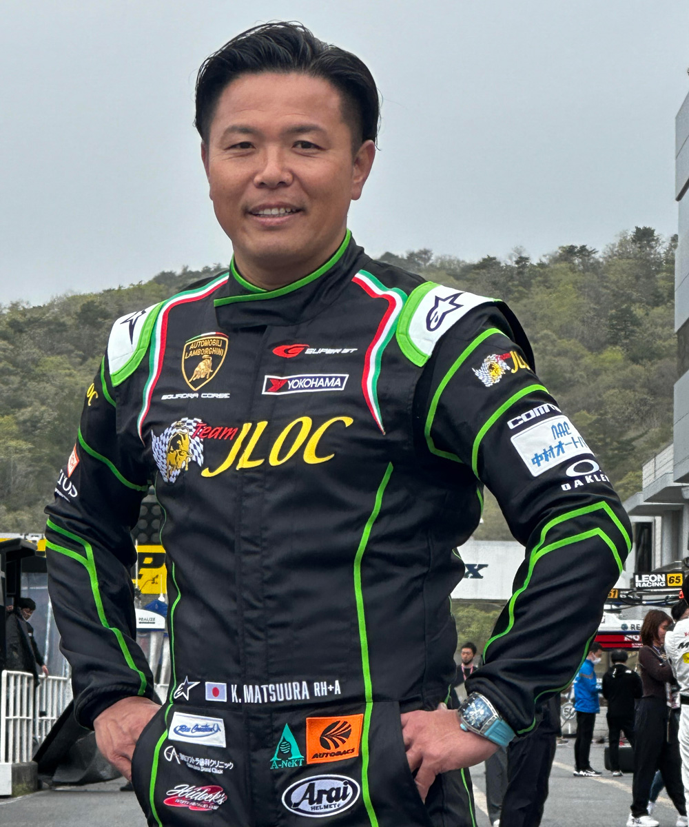 松浦 孝亮