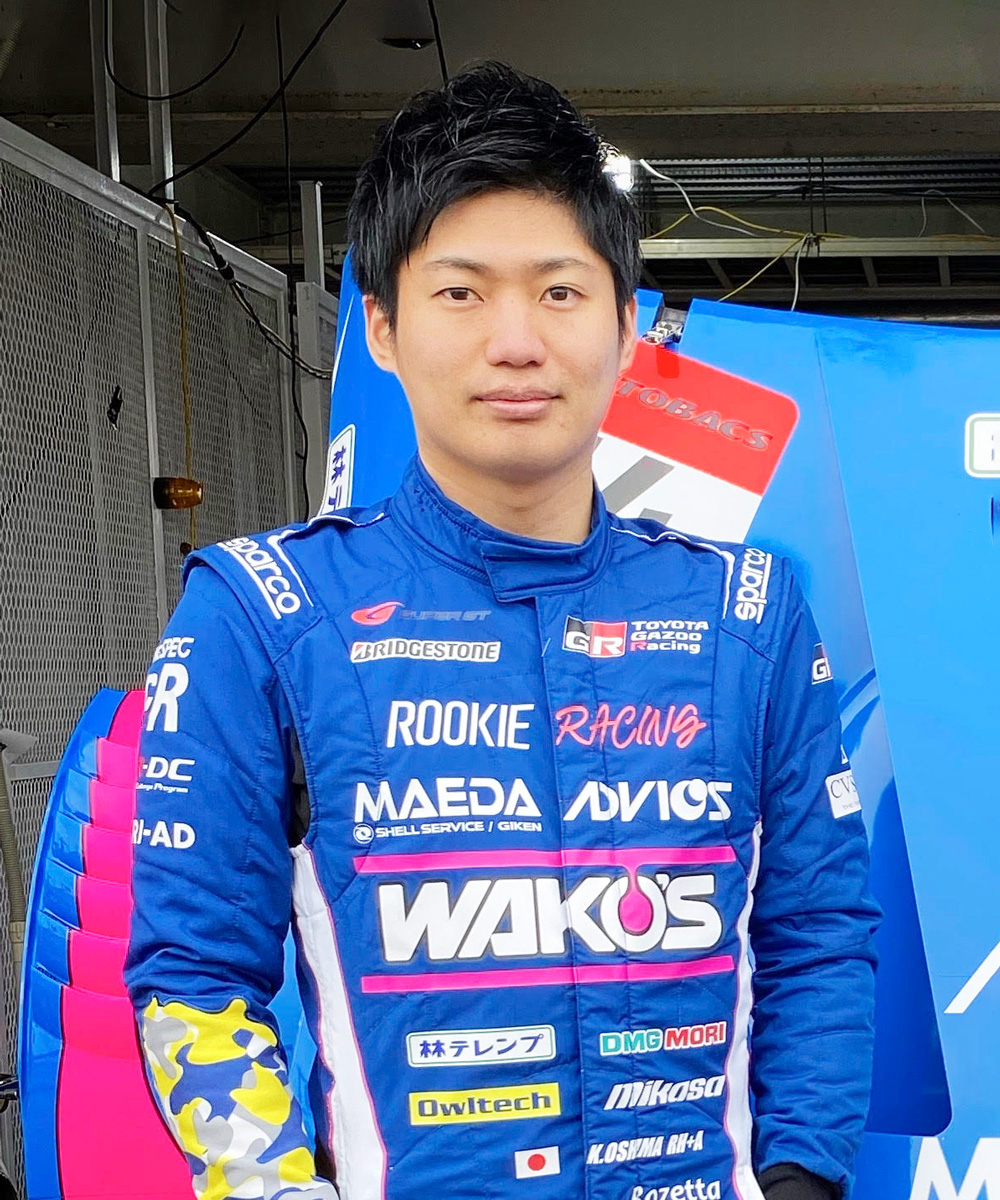 大嶋 和也